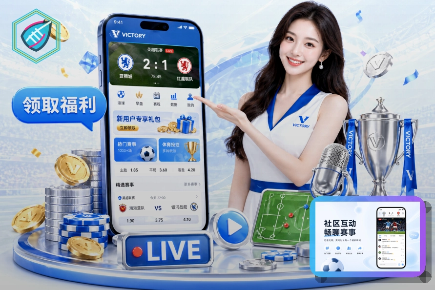 华体会备用网址公告安全说明